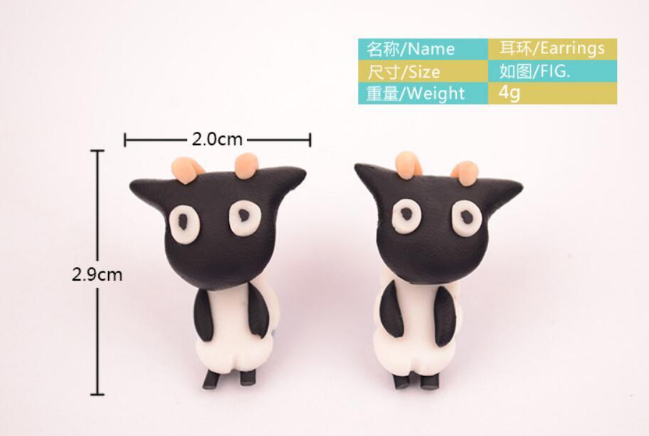 Sheep Stud Earrings