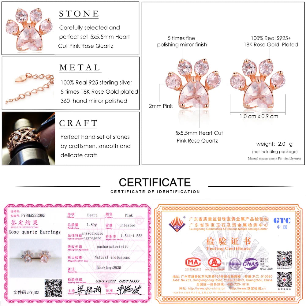 Cat Paw Sterling Silver Rose Quartz Stud Earrings